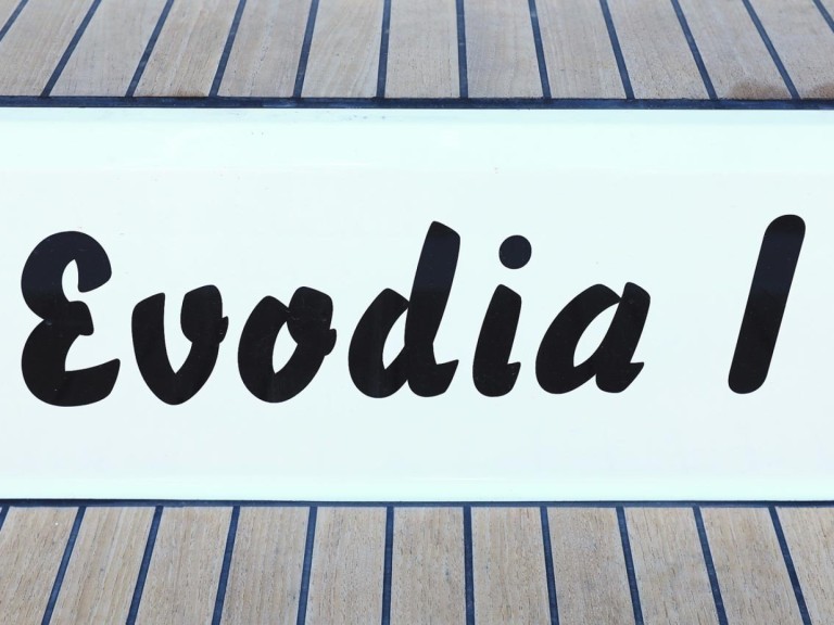 Boot mieten Biograd na Moru günstig Cruiser 46