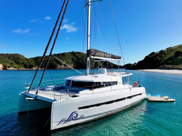 Ein Bali Bali 4.5 mieten in Paihia