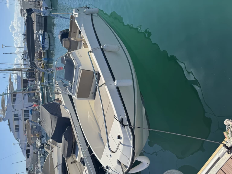 Bootsverleih Quicksilver Activ 555 Open Saint-Raphaël Samboat