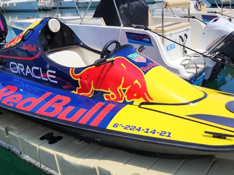 Vermietung Motorboot Yamaha mit Führerschein