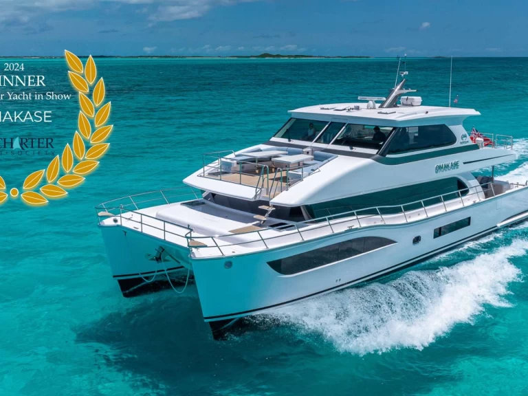 YachtCharter in Road Town - Horizon OMAKASE auf SamBoat