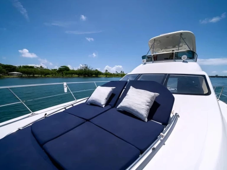 Yacht mieten in Miami Beach zum besten Preis