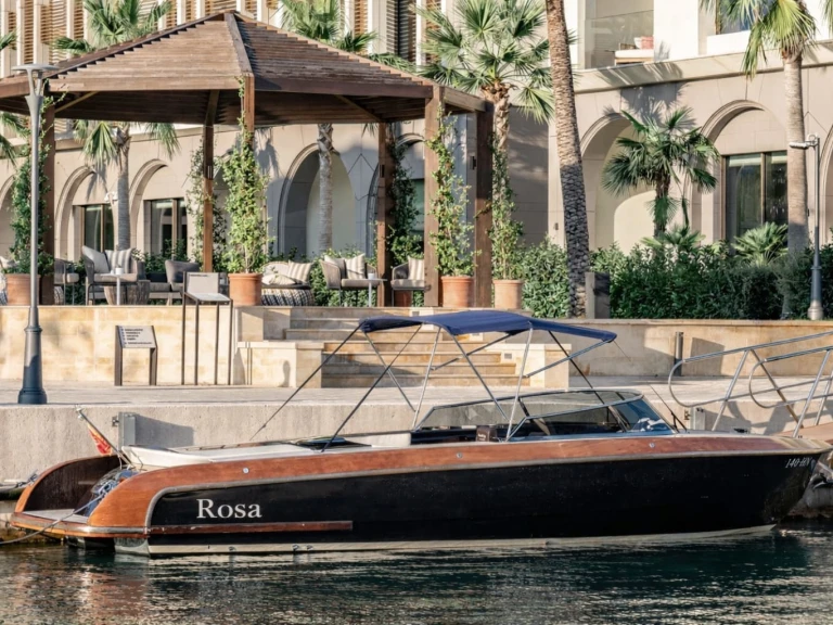 Boot mieten Portonovi günstig Motorboat