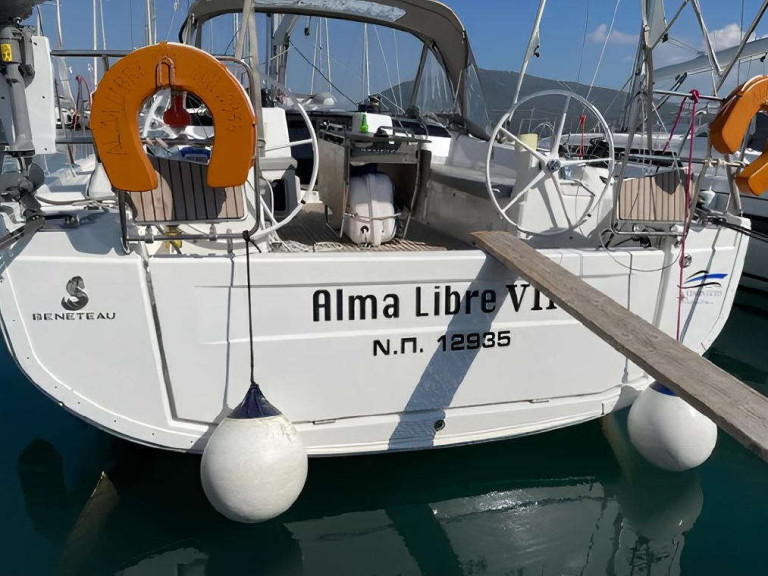 Segelboot mit oder ohne Skipper Bénéteau mieten in Lefkáda
