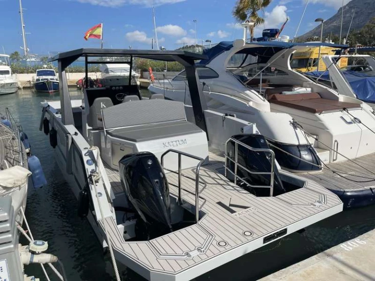 Vermietung Motorboot Kattum mit Führerschein