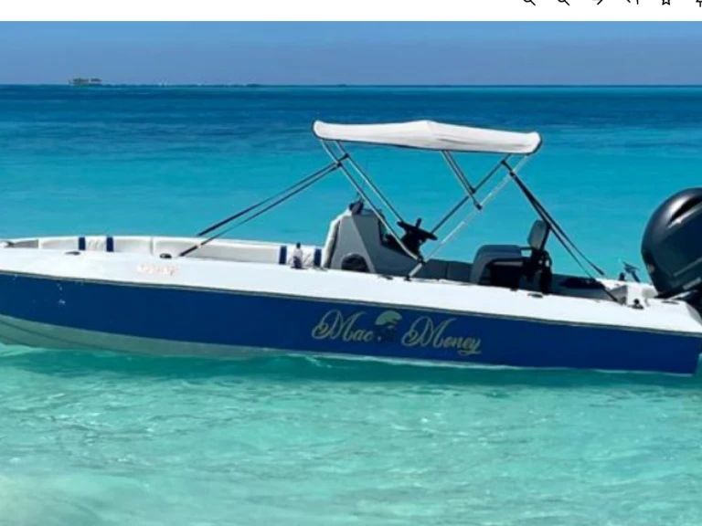 YachtCharter in Welt - Paramount Paramount 21ft auf SamBoat