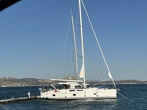 Segelboot mieten in Lefkáda zum besten Preis
