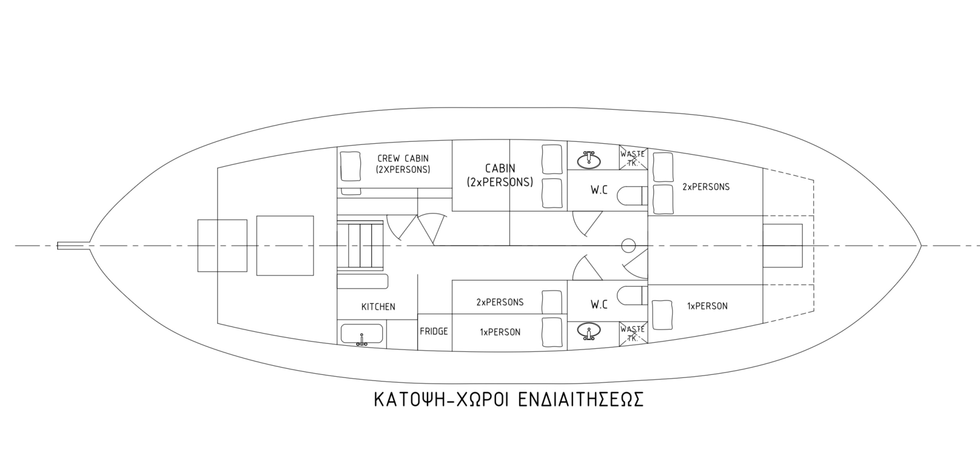 Ein Custom Made Trehandiri mieten in Vlychada