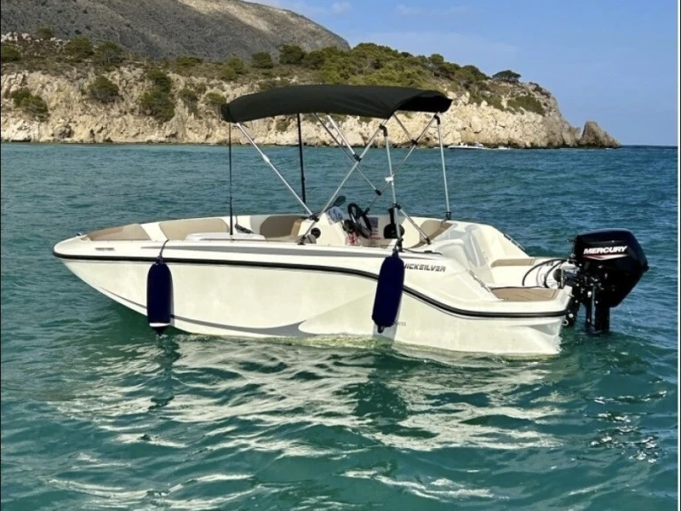 Quicksilver 475 Axess mieten Marseille