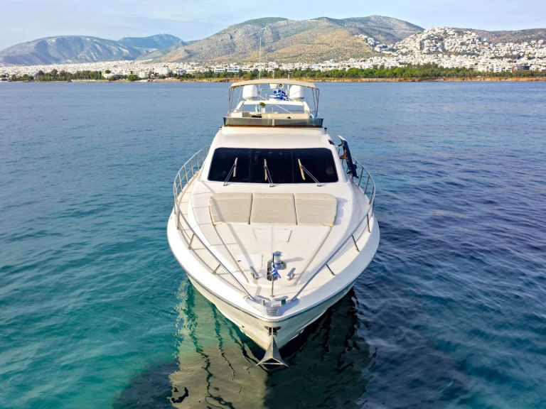 YachtCharter in Athen - Riva ANTAMAR II auf SamBoat